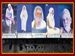 Satyananda 1st Initiation 2013 - 15 (click image to enlarge)