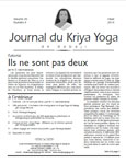 Journal du Kriya Yoga de Babaji - Volume 20 Num&eacute;ro 4 - Hiver 2014