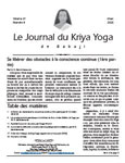 Journal du Kriya Yoga de Babaji - Volume 31 Num&eacute;ro 4 - Hiver 2025