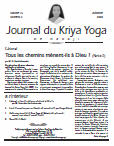 Kriya Yoga Journal - Volume 15 Num&eacute;ro 3 - Automne 2008