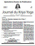 Kriya Yoga Journal - Volume 15 Num&eacute;ro 2 - Eté 2008