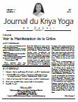 Kriya Yoga Journal - Volume 17 Num&eacute;ro 2 - Et&eacute; 2010