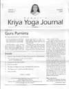 Le Journal du Kriya Yoga de Babaji