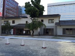 セミナー会場